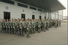 華興公司第三屆軍訓(xùn)匯演圓滿落幕！